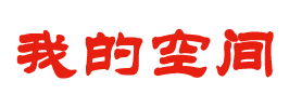 万山特区娱乐网